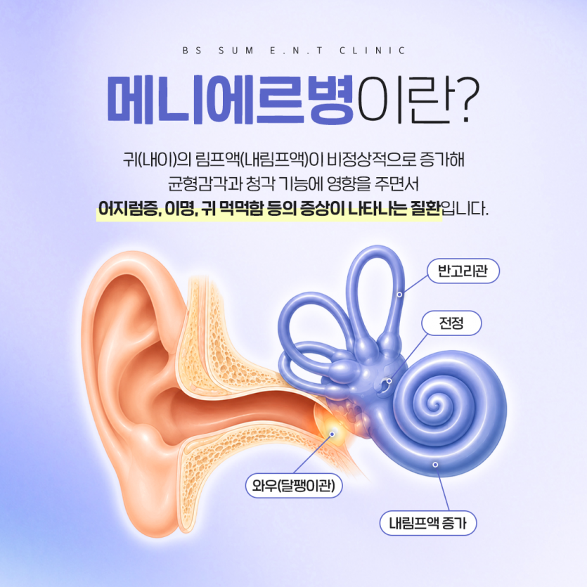 d22a178ef72636d94d33477fbe4057eb_1785307569_5686.png